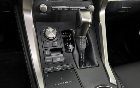 Lexus NX I, 2020 год, 3 850 000 рублей, 18 фотография