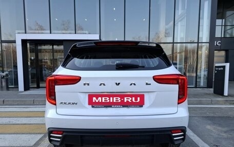 Haval Jolion, 2026 год, 2 099 000 рублей, 4 фотография