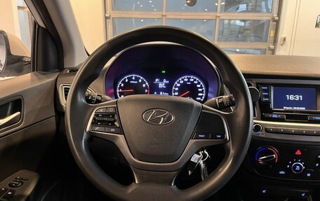 Hyundai Solaris II рестайлинг, 2020 год, 1 320 000 рублей, 10 фотография