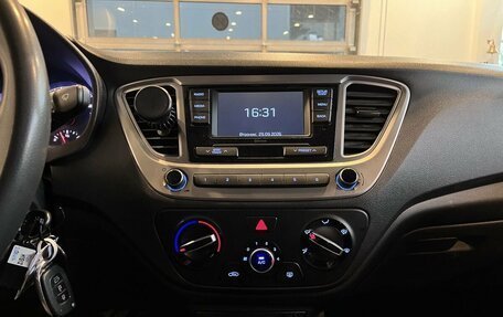 Hyundai Solaris II рестайлинг, 2020 год, 1 320 000 рублей, 13 фотография