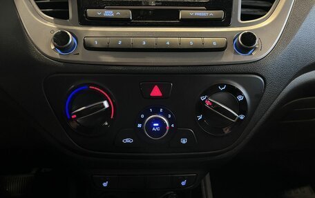 Hyundai Solaris II рестайлинг, 2020 год, 1 320 000 рублей, 15 фотография