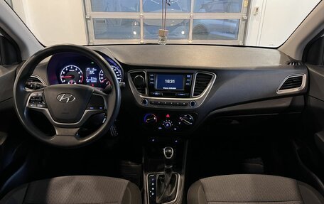 Hyundai Solaris II рестайлинг, 2020 год, 1 320 000 рублей, 9 фотография