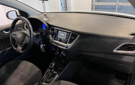 Hyundai Solaris II рестайлинг, 2020 год, 1 320 000 рублей, 12 фотография