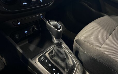 Hyundai Solaris II рестайлинг, 2020 год, 1 320 000 рублей, 31 фотография