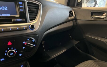 Hyundai Solaris II рестайлинг, 2020 год, 1 320 000 рублей, 30 фотография