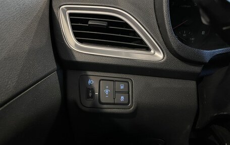Hyundai Solaris II рестайлинг, 2020 год, 1 320 000 рублей, 32 фотография