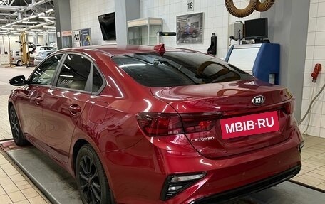 KIA Cerato IV, 2020 год, 1 595 000 рублей, 2 фотография