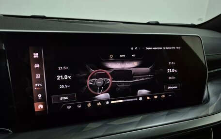 Haval F7, 2024 год, 2 300 000 рублей, 21 фотография