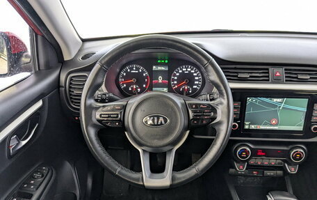 KIA Rio IV, 2021 год, 1 655 000 рублей, 21 фотография