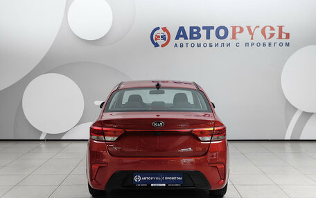 KIA Rio IV, 2017 год, 1 348 000 рублей, 4 фотография