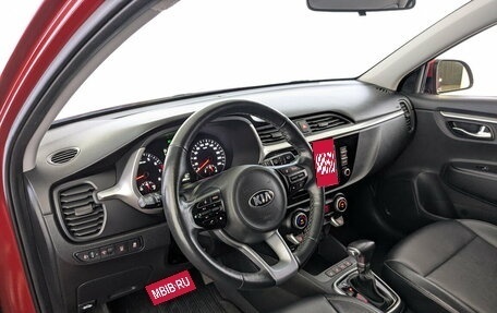 KIA Rio IV, 2021 год, 1 655 000 рублей, 16 фотография