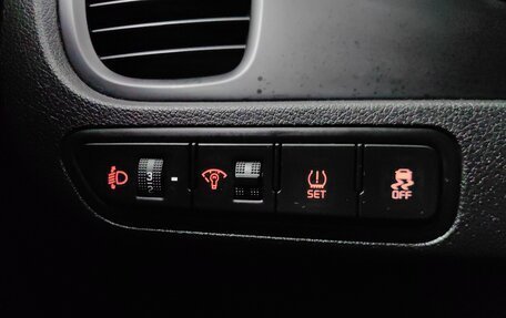 KIA Rio IV, 2017 год, 1 348 000 рублей, 22 фотография
