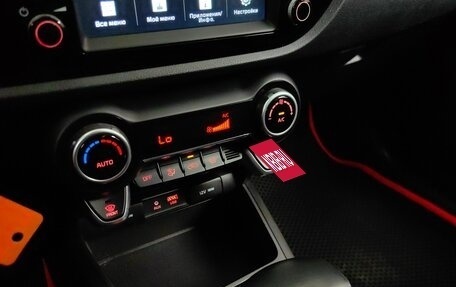 KIA Rio IV, 2017 год, 1 348 000 рублей, 15 фотография