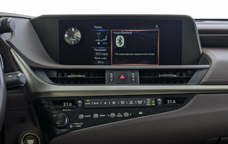 Lexus ES VII, 2018 год, 3 500 000 рублей, 15 фотография