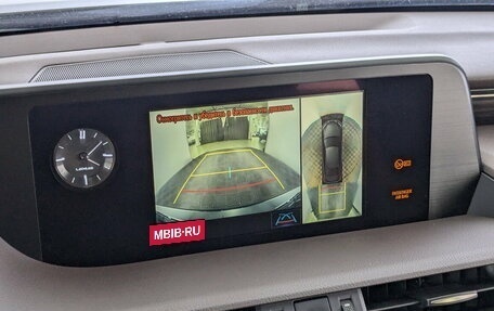 Lexus ES VII, 2018 год, 3 500 000 рублей, 28 фотография