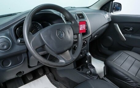 Renault Logan II, 2014 год, 599 000 рублей, 8 фотография