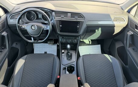 Volkswagen Tiguan II, 2018 год, 1 790 000 рублей, 10 фотография