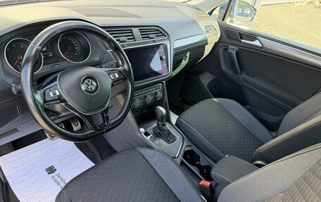Volkswagen Tiguan II, 2018 год, 1 790 000 рублей, 8 фотография