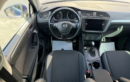 Volkswagen Tiguan II, 2018 год, 1 790 000 рублей, 11 фотография