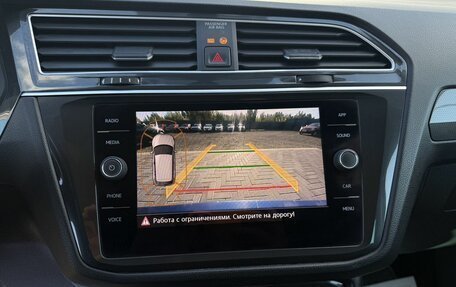 Volkswagen Tiguan II, 2018 год, 1 790 000 рублей, 14 фотография