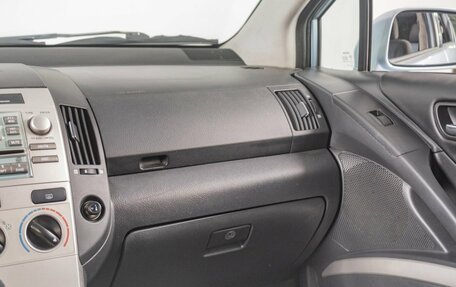 Toyota Corolla Verso I, 2005 год, 699 000 рублей, 11 фотография