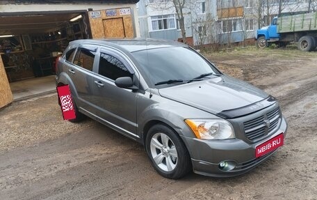 Dodge Caliber I рестайлинг, 2011 год, 785 000 рублей, 2 фотография