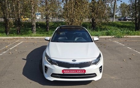 KIA Optima IV, 2016 год, 1 850 000 рублей, 2 фотография