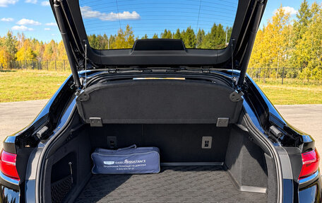 Geely Tugella FY11, 2023 год, 3 249 000 рублей, 18 фотография