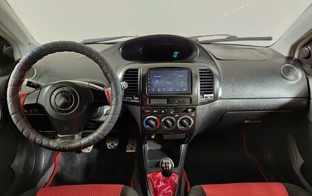 Geely MK Cross I, 2013 год, 235 000 рублей, 17 фотография