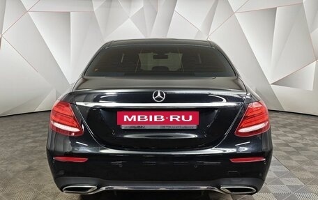 Mercedes-Benz E-Класс, 2020 год, 3 170 000 рублей, 8 фотография