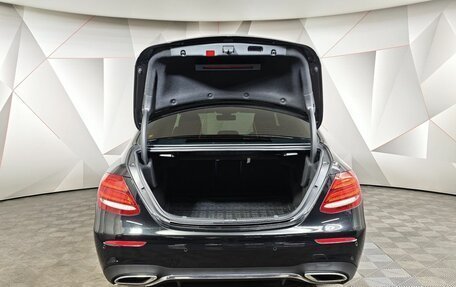 Mercedes-Benz E-Класс, 2020 год, 3 170 000 рублей, 12 фотография