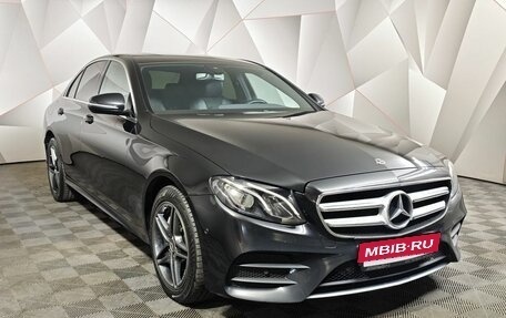 Mercedes-Benz E-Класс, 2020 год, 3 170 000 рублей, 3 фотография