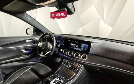 Mercedes-Benz E-Класс, 2020 год, 3 170 000 рублей, 13 фотография