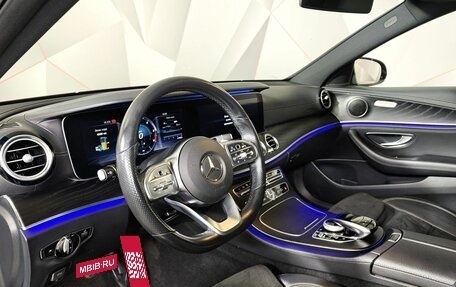 Mercedes-Benz E-Класс, 2020 год, 3 170 000 рублей, 19 фотография