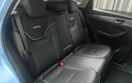 Haval Jolion, 2023 год, 1 575 000 рублей, 9 фотография