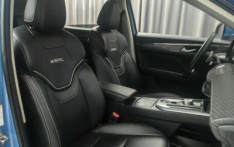 Haval Jolion, 2023 год, 1 575 000 рублей, 7 фотография