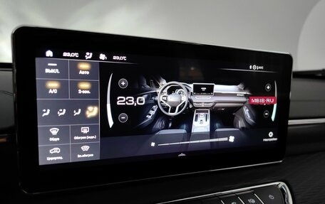 Haval Jolion, 2023 год, 1 575 000 рублей, 15 фотография