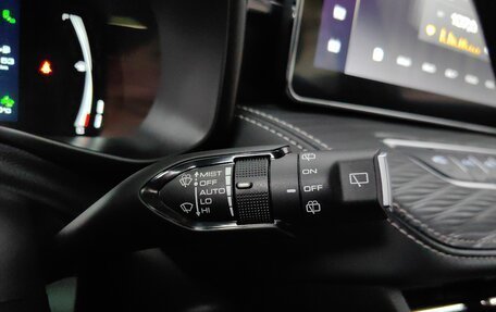 Haval Jolion, 2023 год, 1 575 000 рублей, 20 фотография