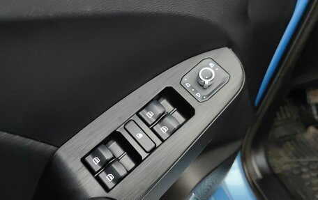 Haval Jolion, 2023 год, 1 575 000 рублей, 22 фотография