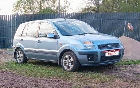 Ford Fusion I, 2007 год, 300 000 рублей, 5 фотография