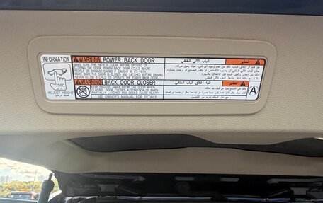 Toyota Land Cruiser, 2023 год, 12 500 000 рублей, 12 фотография