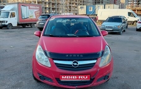 Opel Corsa D, 2008 год, 270 000 рублей, 1 фотография