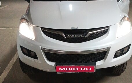 Haval H5 I, 2020 год, 1 200 000 рублей, 1 фотография