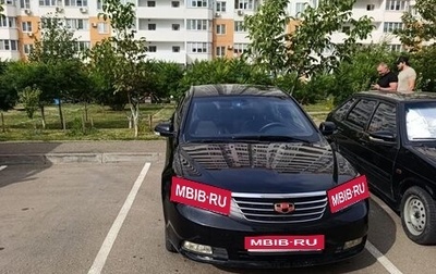 Geely Emgrand EC7, 2013 год, 530 000 рублей, 1 фотография