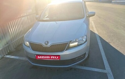 Skoda Rapid I, 2018 год, 1 390 000 рублей, 1 фотография