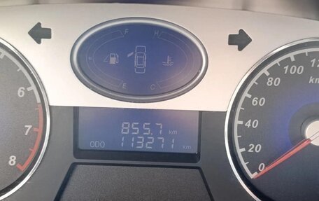 Geely Emgrand EC7, 2013 год, 530 000 рублей, 7 фотография