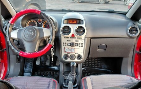 Opel Corsa D, 2008 год, 270 000 рублей, 11 фотография