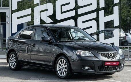 Mazda 3, 2007 год, 590 000 рублей, 1 фотография