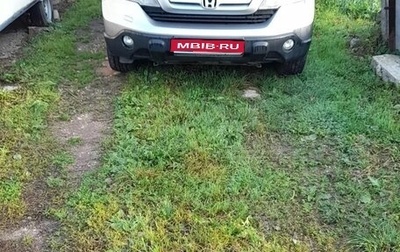 Honda CR-V III рестайлинг, 2007 год, 750 000 рублей, 1 фотография