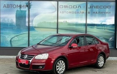 Volkswagen Jetta VI, 2008 год, 375 000 рублей, 1 фотография
